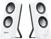 Logitech repro Z200 Multimedia Speakers 2.0 10W 3,5mm jack Snow White-White thumbnail (2 of 3)