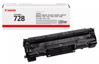 Canon eredeti toner CRG-728 MF44x0 MF45x0d 2100 oldal fekete (1 of 1)