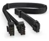 Endorfy Supremo FM5 HPWR cable thumbnail (1 of 2)