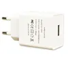 HELMER universal USB reseadapter 2A 5V USB vit