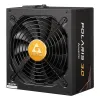 CHIEFTEC източник Polaris 3.0 1250W ATX3.0 135 мм вентилатор акт. PFC модулно окабеляване 80PLUS Gold