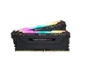 Corsair DDR4 32GB (2x16GB) Vengeance RGB PRO DIMM 3600MHz CL18 Sort