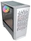 COUGAR PC skriňa MG140 Air RGB White Mini Tower Air Vents Front Panel 3 x ARGB Fans 4mm TG Left Panel thumbnail (5 of 17)