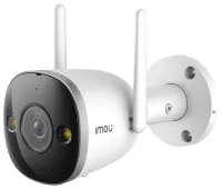 Imou by Dahua Câmera IP Bullet 2E 4MP Bullet Wi-Fi 4Mpix proteção IP67 tamanho 28mm zoom 16x H.265 IR até 30m (1 of 5)