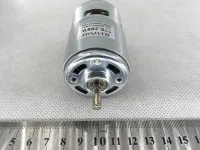 DC Motor 775 288W (1 of 3)