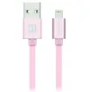 Swissten Datakabel Textiel USB Lightning 20 M Roségoud thumbnail (1 of 1)