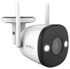 IP-камера Imou by Dahua Bullet 2 4MP Bullet Wi-Fi 4Mpix захист IP67 розмір 28mm 16x zoom H.265 IR до 30m