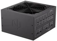 Източник на ендорфин Supremo FM5 Gold 850W ATX 120mm modular 80 Plus Gold (1 of 7)