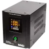 MHPower reservströmförsörjning MPU-500-12 UPS 500W ren sinus 12V