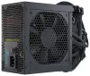 Блок питания SEASONIC G12-GC-850 (V1.5) Gold, 850 Вт, вентилятор ATX, 120 мм, 80PLUS Gold thumbnail (4 of 5)