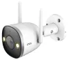 Imou by Dahua IP camera Bullet 2 for 4MP Bullet Wi-Fi 4Mpix IP67 size 28mm 16x zoom H.265 IR up to 30m thumbnail (1 of 5)