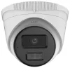 HiLook Obsługiwane przez HIKVISION IPC-T249HA-LU Wieżyczka 4Mpix 2,8mm Inteligentna lampa hybrydowa ColorVu MD 2.0 IP67 IR 30m thumbnail (3 of 3)