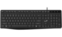 GENIUS KB-117S Wired Silent Copilot USB nero CZ+SK layout (1 of 2)