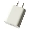 Универсално USB зарядно устройство Google 100V-240V 1500mA 75W US контакт насипно бяло
