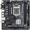 ASRock H510M-HDV LGA1200 Intel H510 2x DDR4 VGA DVI-D HDMI mATX thumbnail (2 of 4)