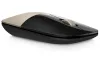 HP Z3700 Wireless Mouse Gold thumbnail (3 of 4)