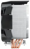 ARCTIC Congelatore i35 1x120mm 4xheatpipe 158.5mm PWM thumbnail (3 of 7)