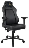 AROZZI gaming chair PRIMO PU black gold logo thumbnail (7 of 9)