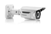 2.0C-H3A-BO2-IR 2 Mpx compact IP camera (1 of 3)