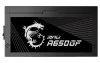 MSI source MPG A650GF 650W ATX act. PFC 10 year total warranty 140mm fan modular cabling 80PLUS Gold thumbnail (2 of 5)