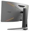 BENQ Mobiuz 34" LED EX3410R Curved VA panel 3440x1440 3000:1 1ms 144 Hz 2xHDMI DP USB FreeSync čiernošedý thumbnail (6 of 8)