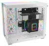 Be quiet! case LIGHT BASE 900FX ATX ARGB strip 4x140mm ARGB fan 2xUSB 3.0 USB-C panoramic white thumbnail (4 of 9)