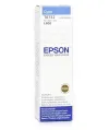 Κασέτα μελάνης Epson C13T67324A FOTO L800 70ml Μπλε thumbnail (1 of 1)