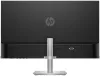 HP 527sh 27" 1920x1080 IPS 5ms 300 cd m2 1500:1 VGA HDMI noir-argent thumbnail (5 of 6)