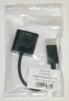 XtendLan Adapter DisplayPort (M) auf VGA (F) 15 cm bis 1080p thumbnail (2 of 2)