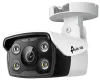 TP-Link VIGI C340 - Telecamera di rete bullet da esterno VIGI 4MPx con rilevamento intelligente per visione notturna a colori H265+