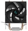 DEEPCOOL jahuti AG200 92mm ventilaator 2x heatpipes PWM thumbnail (3 of 6)