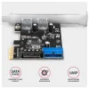 Rialaitheoir AXAGON chuig PCIe le haghaidh 2x USB Cineál-A 2x USB inmheánach USB 5Gbps PCEU-232RS SP & sliseanna LP Renesas thumbnail (4 of 4)