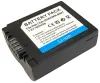 Batterie Panasonic TRX 1500 mAh CGA-S006E CGR-S006 DMW-BMA7 DMWBMA7 CGR-S006E CGA-S006A CGR-S006A non originale