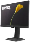 BENQ 24" LED GW2485TC 1920x1080 IPS panel 1000:1 5ms HDMI DP USB-C Pivot audio black thumbnail (3 of 9)