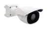 3.0C-H5SL-BO2-IR 3 Mpx compacte IP-camera