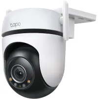 TP-Link Tapo C520WS - Telecamera LAN Wi-Fi da esterno con rotazione risoluzione 2k e motion tracking Visione notturna a 360° IP66 (1 of 1)