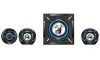 Enceinte GENIUS GX GAMING SW-G2 1 1000 2. 26W Noir thumbnail (2 of 3)