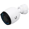 Ubiquiti G4 Professional - камера 8 Mpx роздільна здатність 50 fps IR LED 3x zoom IP67 PoE (без інжектора PoE) thumbnail (3 of 5)