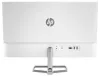 HP M27fw 27" 1920x1080 IPS 5ms 300 cd m2 VGA HDMI hopea thumbnail (5 of 6)