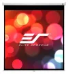 ELITE SCREENS canvas rolgordijn 119" (3023 cm) 1:1 2134 x 2134 cm Gain 11 koffer wit thumbnail (1 of 4)