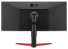 Монітор LG IPS 34WP65G-B 34" Ultrawide 2560x1080 1000:1 5 мс HDMI DP USB-C thumbnail (7 of 8)