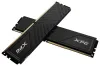 ADATA XPG GAMMIX D35 32GB DDR4 3200MT met DIMM CL16-kit 2x 16GB thumbnail (1 of 3)