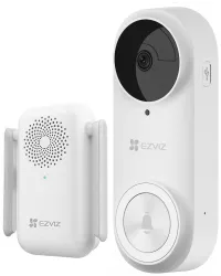 EZVIZ Smart Set DB2 2K (3MP) WLAN-Videotelefon, kabellose Türklingel, Auflösung 2000 x 1504, IP65, Weiß (1 of 10)