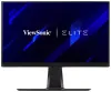 ViewSonic XG271QG 27" IPS 16:9 2560x1440 240Hz 1ms 400cd m2 G-Sync DP 2xHDMI 3xUSB-A USB-B PIVOT RGB светлина