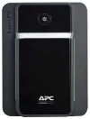 APC EASY UPS 700VA (360W) AVR 230V 4x prise IEC thumbnail (2 of 4)