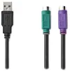 NEDIS Кабель USB 2.0 вилка 2в1 USB-A 2x розетка PS 2 480 Мбит/с никелированный круглый ПВХ черный блистер 30 см thumbnail (2 of 2)