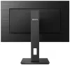 PHILIPS 24" LED 242S1AE IPS 1920x1080@75Hz 4ms 250cd DP HDMI DVI VGA Haut-parleur PIVOT thumbnail (4 of 6)