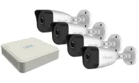 HiLook alimenté par HIKVISION KIT bullet 1x NVR-104H-D 4P(C) 4x caméra IP IPC-B140H(C) disque dur de 2 To (1 of 6)