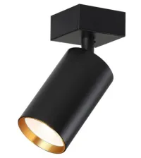 Refletor IMMAX NEO PUNTO-1 SMART fonte ouro preto GU10 48W RGB+CCT Zigbee 3.0 TUYA (1 of 10)