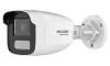 IP-камера HIKVISION HiWatch HWI-B449H(C) Bullet Объектив 4 Мпикс 4 мм H.265+ защита IP67 Светодиод до 50 м ColorVu thumbnail (1 of 4)